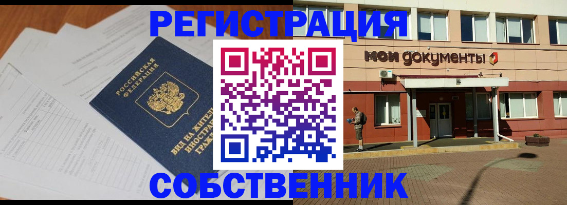 форма 3 в Краснотурьинске