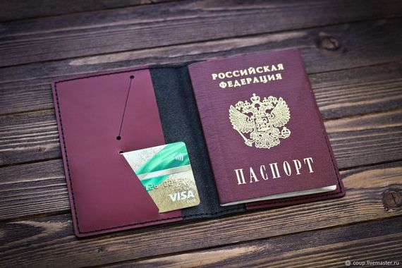 прописка в Краснотурьинске